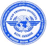 =ICAO= Інститут